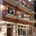Hotel Epoch House & The Orange Shop - Adults Only