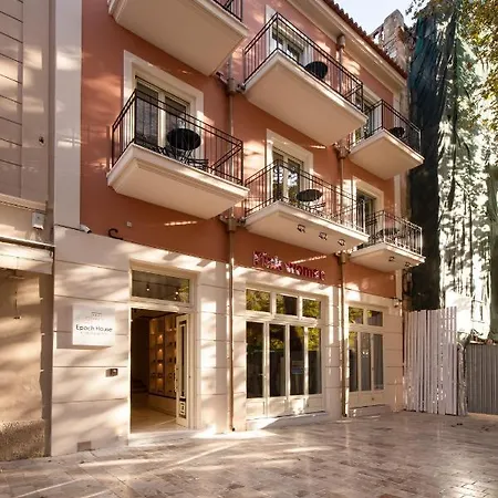 Hotel Epoch House & The Orange Shop - Adults Only *