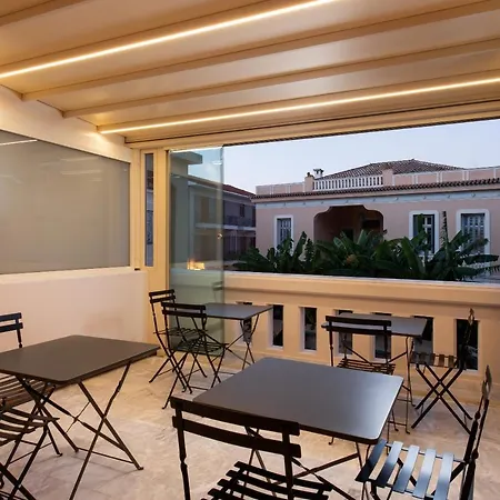 Epoch House & The Orange Shop - Adults Only Hotel Náuplia