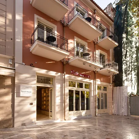 Epoch House & The Orange Shop - Adults Only 4*
