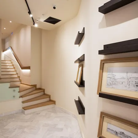 Hotel Epoch House & The Orange Shop - Adults Only Nauplia