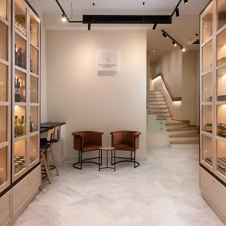 Hotel Epoch House & The Orange Shop - Adults Only